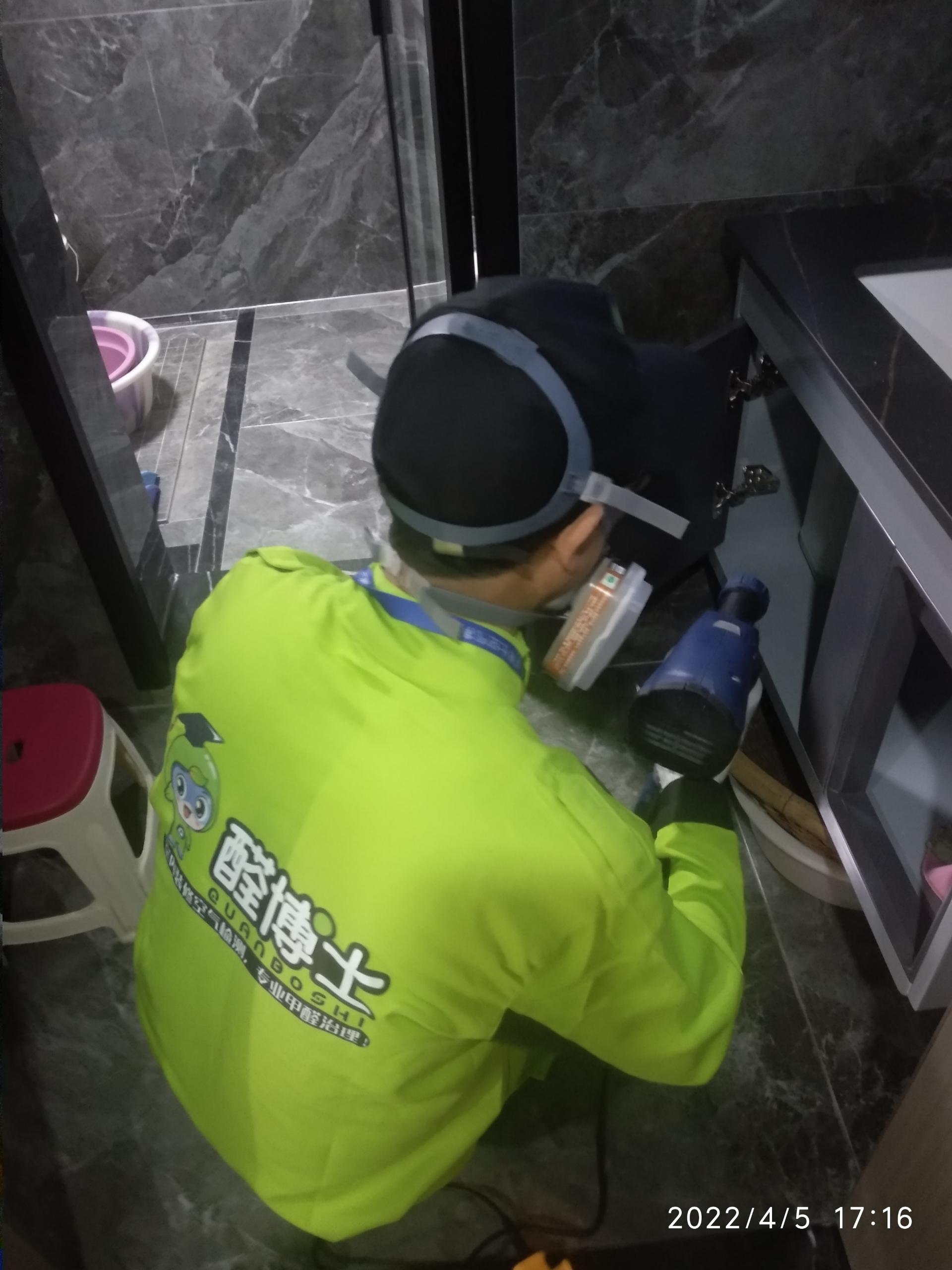 嵊州昆明市滇池卫城尚层除甲醛甲醛治理公司